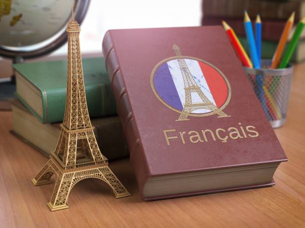 grammaire française